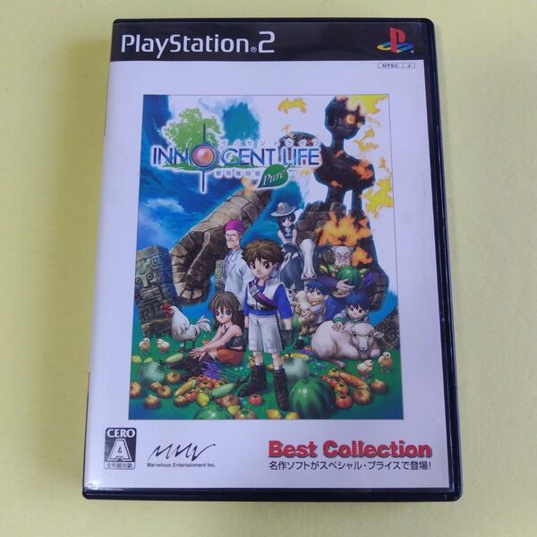 PS2 Best版 新牧場物語 ピュア イノセントライフ
