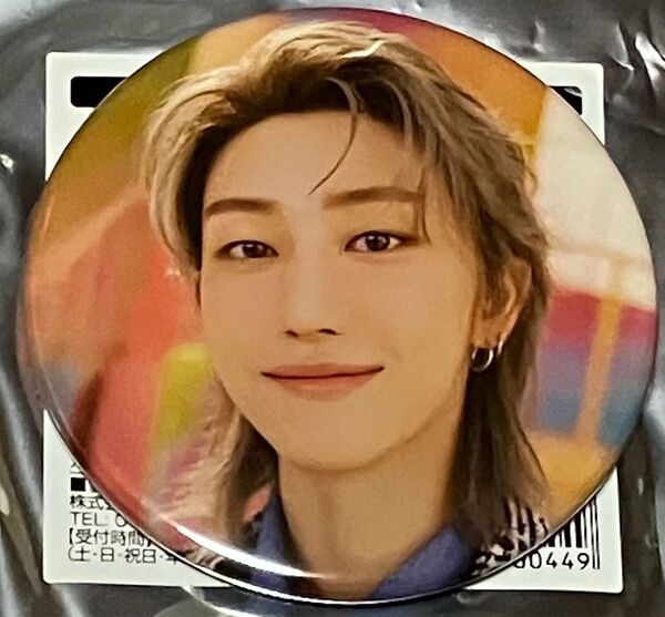 SEVENTEEN CAFE 2024 缶バッジ セブチ SVT THE8 ディエイト セブンティーン セブチカフェ グッズ ハオ