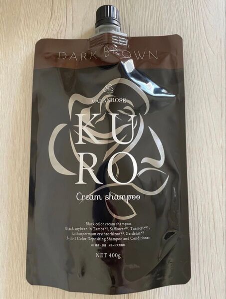 VALANROSE KUROクリームシャンプー 400g ダークブラウン