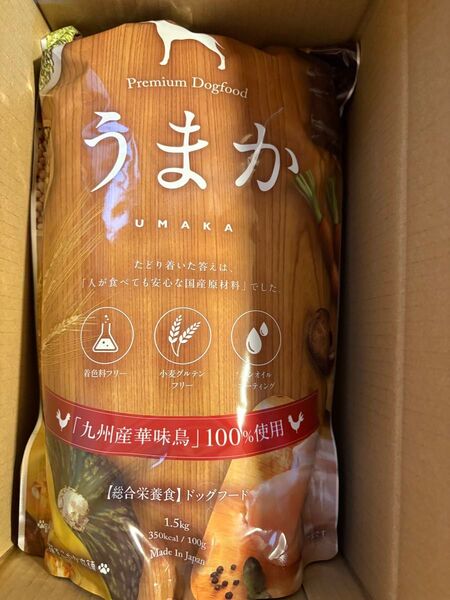 うまか ドッグフード 国産 ドライ 華味鳥 チキン 小麦グルテンフリー UMAKA ヒューマングレード 総合栄養食