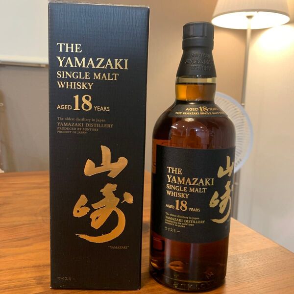 サントリー シングルモルト 山崎18年 旧ボトル マイレージ2020年 箱付き 未開封 SUNTORY(2)