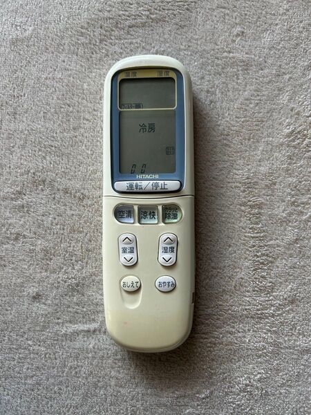 HITACHI エアコン用リモコン 中古品 エアコンリモコン 日立エアコンリモコン