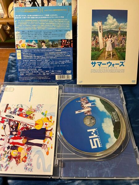 【特典付】サマーウォーズ DVD スペシャルエディション 2枚組 細田守作品