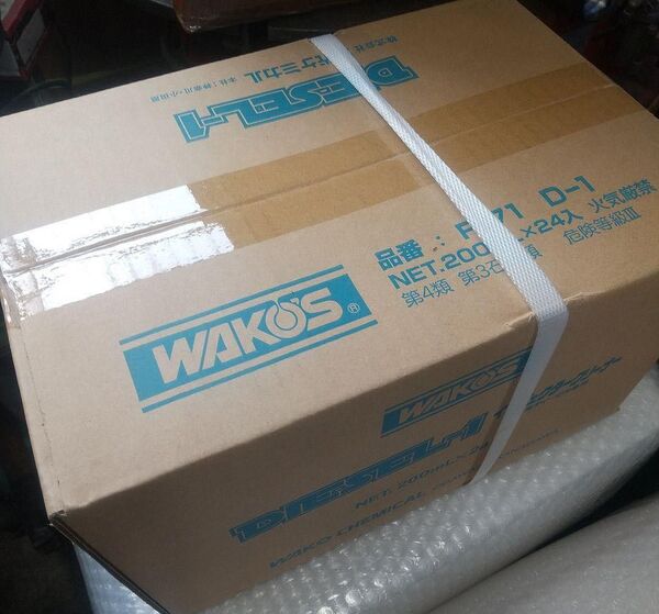 ワコーズ WAKO‘S ディーゼルワン DIESEL1 インジェクタークリーナー 24本セット 1ケース