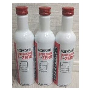 ピットワーク PITWORK エフゼロ F-ZERO ガソリン用燃料添加剤 3本セット