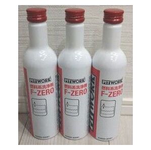 ピットワーク PITWORK エフゼロ F-ZERO ガソリン用燃料添加剤 3本セット