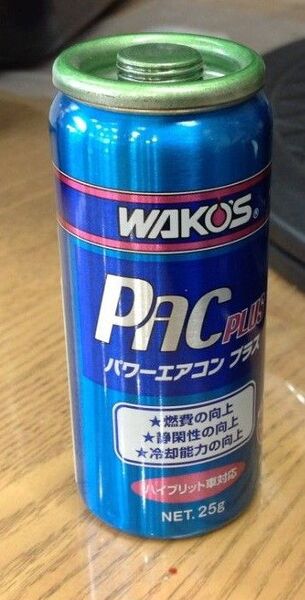 ワコーズ WAKO‘S パワーエアコンプラス PAC PLUS 1本