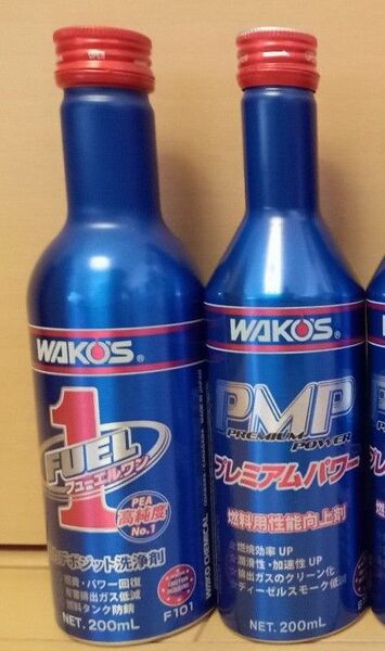 ワコーズ WAKO‘S フューエルワン FUEL1 ニュープレミアムパワー PMP 燃料添加材 2本セット