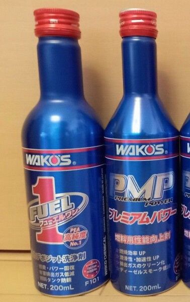 ワコーズ WAKO‘S フューエルワン FUEL1 ニュープレミアムパワー PMP 燃料添加材 2本セット
