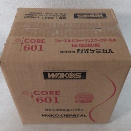 2024年製造品 ワコーズ WAKO‘S CORE601 コア601 燃料添加材 12本セット 1ケース