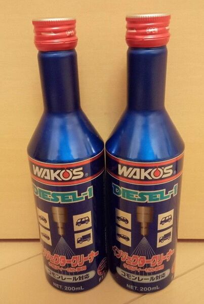 ワコーズ WAKO‘S ディーゼルワン DIESEL1 インジェクタークリーナー 2本セット