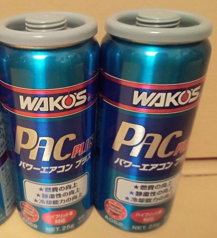 ね*こ様 サ*ん様 ワコーズ パワーエアコンプラス 2本セット WAKO'S A ワコーズ WAKO'S パワーエアコンプラス PAC PLUS 2本セット