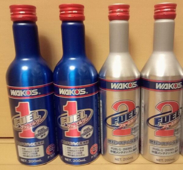 ワコーズ WAKO‘S フューエルワン FUEL1 フューエルツー FUEL2 燃料添加材 4本セット