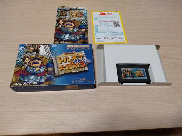 ドラゴンクエスト 不思議のダンジョン GBA トルネコの大冒険3 レトロゲーム エニックス ドラクエ