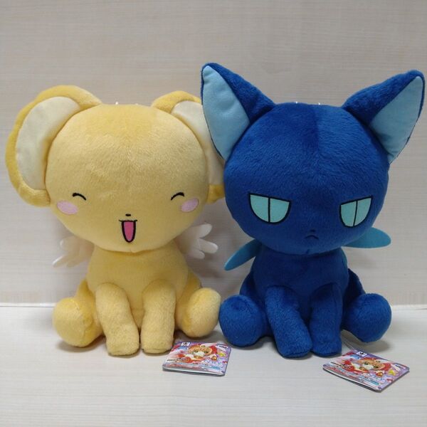 カードキャプターさくら ぬいぐるみ ケロちゃん スッピー 2個セット
