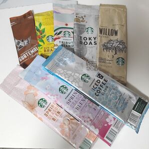 スターバックス コーヒー豆 空袋 スタバ STARBUCKS 豆袋 空袋 リメイク