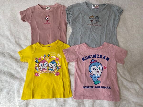 【90cm】アンパンマン こきんちゃん・ドキンちゃんTシャツ4点セット