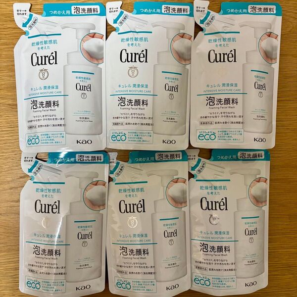 キュレル 洗顔料 泡洗顔 詰め替え 6つセット