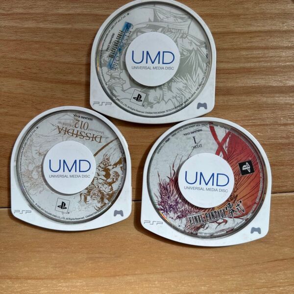 PSP UMD ソフト3本セット ファイナルファンタジー
