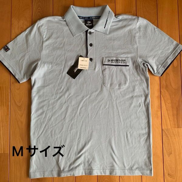 DUNLOP REFINED 半袖 ポロシャツ ブルーグレー メンズ M