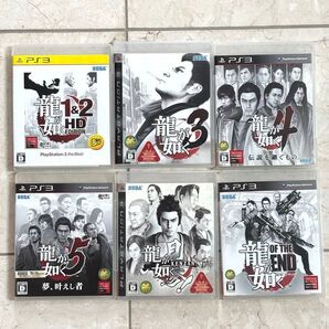 PLAYSTATION3 龍が如く1〜5 番外編 まとめ 計6個セット プレイステーション3 ソフト