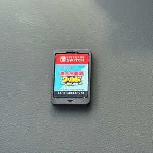 Nintendo Switch 桃太郎電鉄 ワールド 地球は希望でまわってる! ソフトのみ