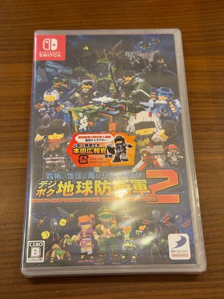 Nintendo Switch 四角い地球に再びシカク現る デジボク地球防衛軍2