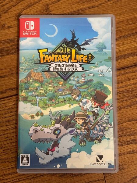 Nintendo Switch ファンタジーライフi グルグルの竜と時をぬすむ少女
