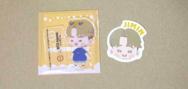 スシロー BTS インザソム ミニアクスタ ジミン