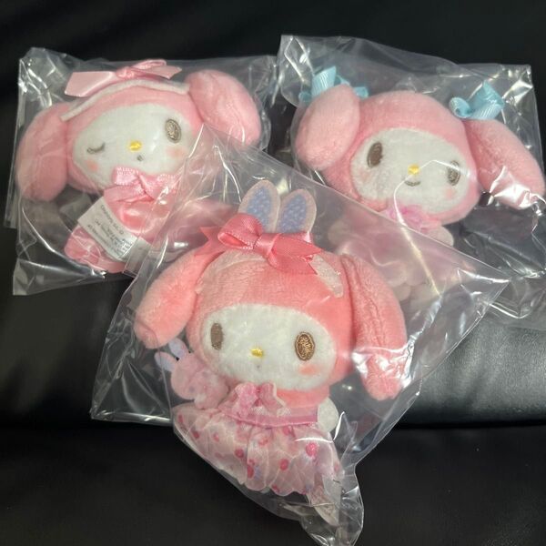 マイスウィートピアノ ドリーミーデザイン シークレットパペットマスコット マイメロディ 3点セット
