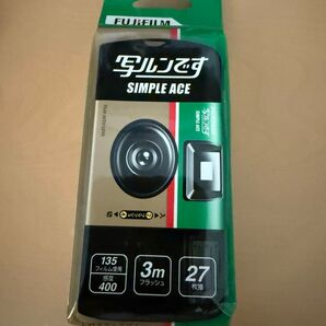 写ルンです FUJIFILM 27SH 使い捨てカメラ