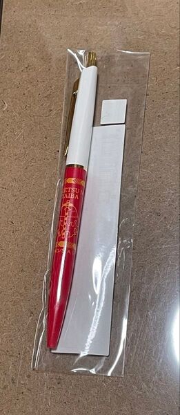 鬼滅の刃 煉獄杏寿郎 ボールペン