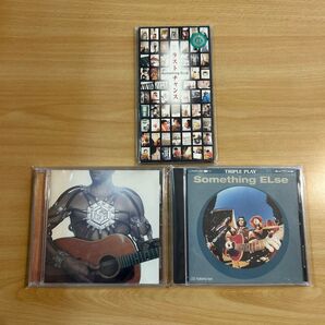Something Else 『ギターマン』『 TRIPLE PLAY』『ラストチャンス』3枚セット