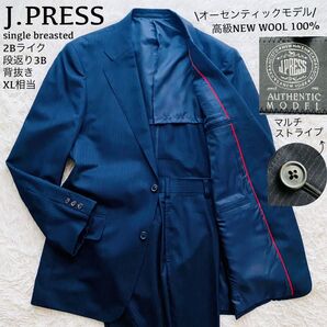 ジェイプレス●極美品●オーセンティックモデル ストライプスーツ NEW WOOL 100% 段返り3B セットアップ 日本製 XL
