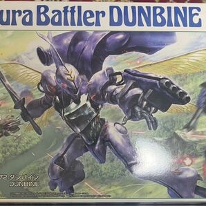 聖戦士ダンバイン HG 1/72 ダンバイン プラモデル