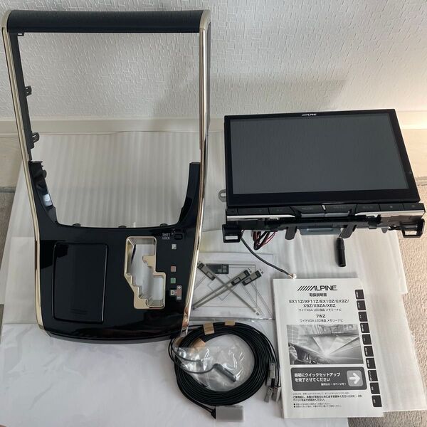 アルパイン EX10Z ゴールドパネル付 ヴェルファイア アルファード20系ナビ ALPINE BIGX ビッグX