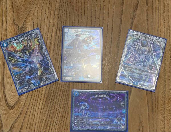 デュエルマスターズ 青魔導具 デッキ 5000vt ブルーインパルス