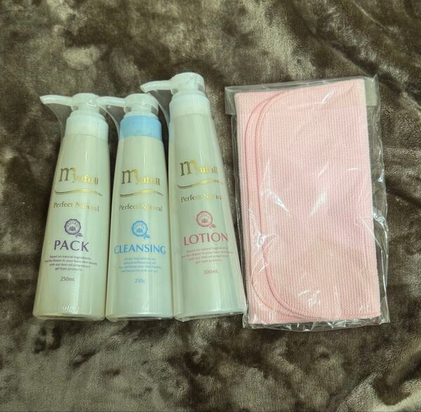 新品】ヘアゴム1本&ミューフル PNクレンジング 250g / PNローション 300mL / PNパック 250mL 2枚セット