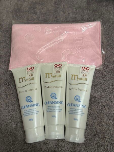 【新品】ミューフル Myufull クレンジング 100g×3本 & タオル 1枚 セット