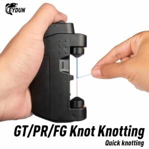電動ラインノッター FG/PRノット ブラック