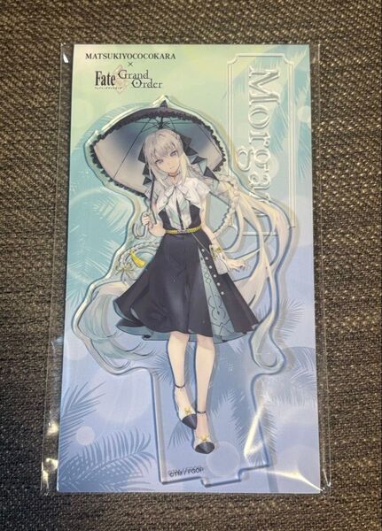 マツキヨ FGO モルガン アクリルスタンド / アクスタ / マツモトキヨシ / Fate 新品 未使用