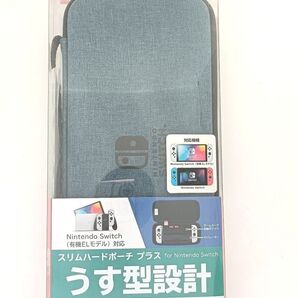 HORI スリムハードポーチ プラス for Nintendo Switch ニンテンドーケース