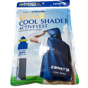 ザムスト COOL SHADER アクティブベスト 冷感ベスト