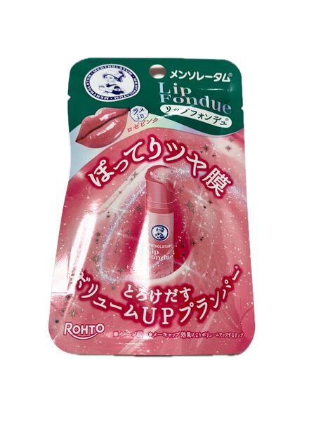 ロゼピンク メンソレータム リップフォンデュ リップクリーム