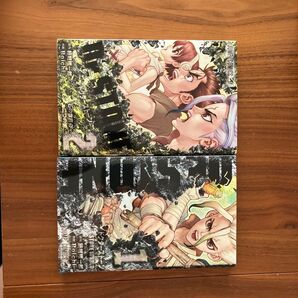 Dr.STONE 1 (ジャンプコミックス) 稲垣理一郎/原作 Boichi/作画
