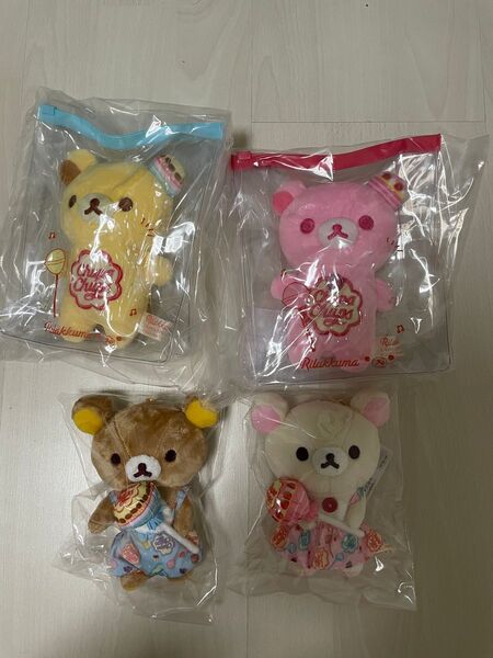 コリラックマ ロフトリラックマ×チュッパチャップス ぬいぐるみ4点セット ぬいぐるみ コリラックマ リラックマ マスコット