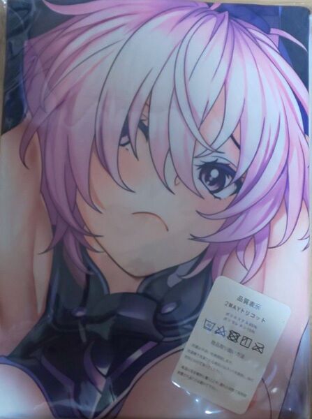 fate マシュ 抱き枕カバー