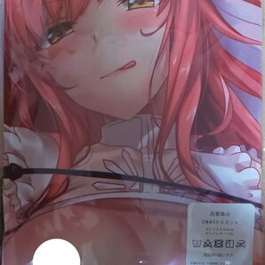 fate キャラ名不明 抱き枕カバー
