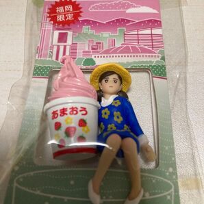 福岡限定 ソフトクリームのフチ子 ご当地フィギュアシリーズ レア