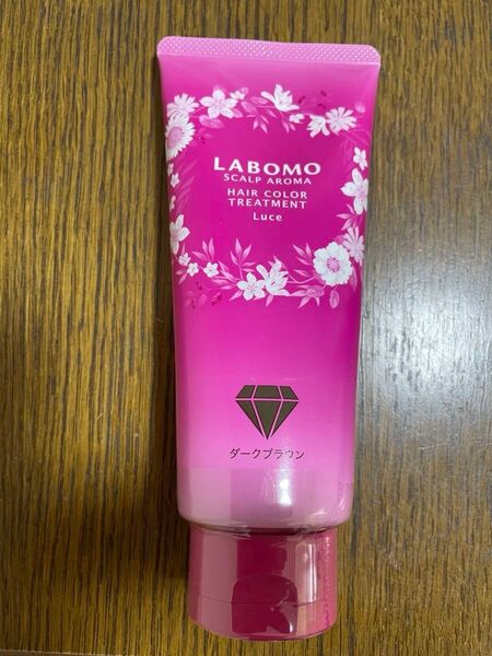 ラボモ スカルプアロマ ヘアカラー トリートメント ルーチェ ダークブラウン